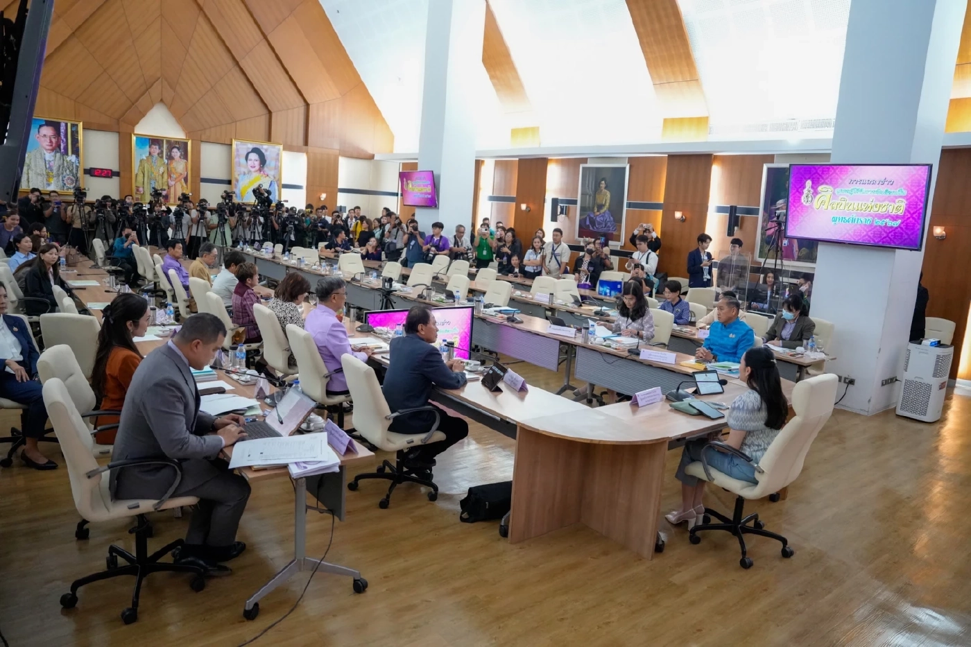 วธ.ถวายพระเกียรติพระสมัญญา “สิริศิลปิน ศิลปินแห่งชาติ” แด่กรมพระศรีสวางควัฒนฯ