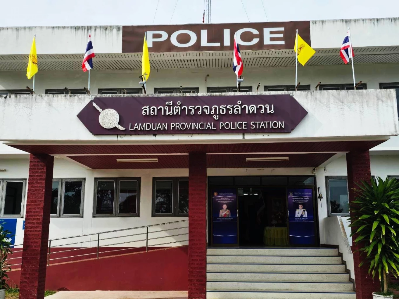 จับสายลับกัมพูชา "ทหาร BHQ" องครักษ์พิทักษ์ "ฮุนเซน"(มีคลิป)