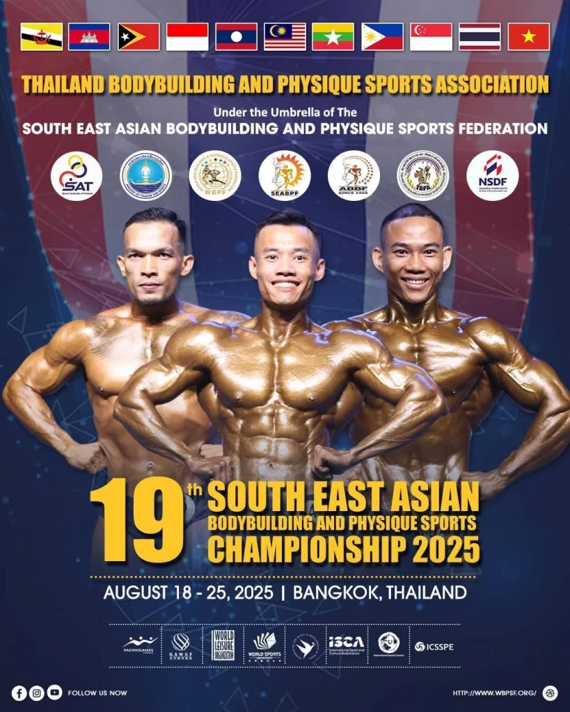 ร่วมชมพร้อมเชียร์ "นักกีฬาเพาะกายและฟิตเนสทีมชาติไทย" สู้ศึก "เพาะกาย ชิงแชมป์ ASIAN"