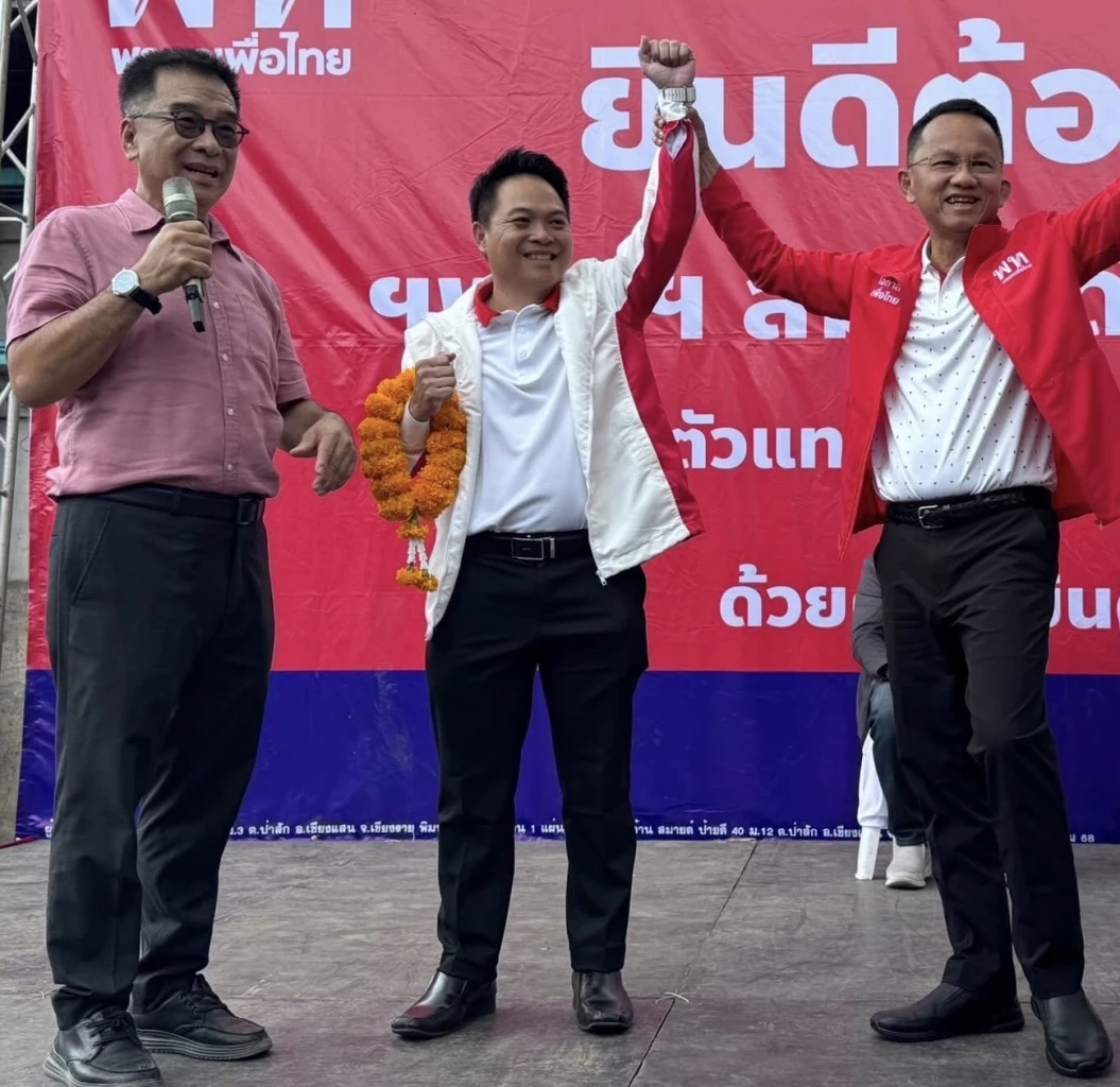 ยงยุทธ ติยะไพรัช เจ้าถิ่นแม่จัน ลุยเลือกตั้งซ่อม