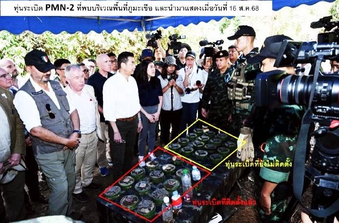 ระดมหลายหน่วย "เก็บกู้กับระเบิด" เจอแล้วกว่า 800 จุด