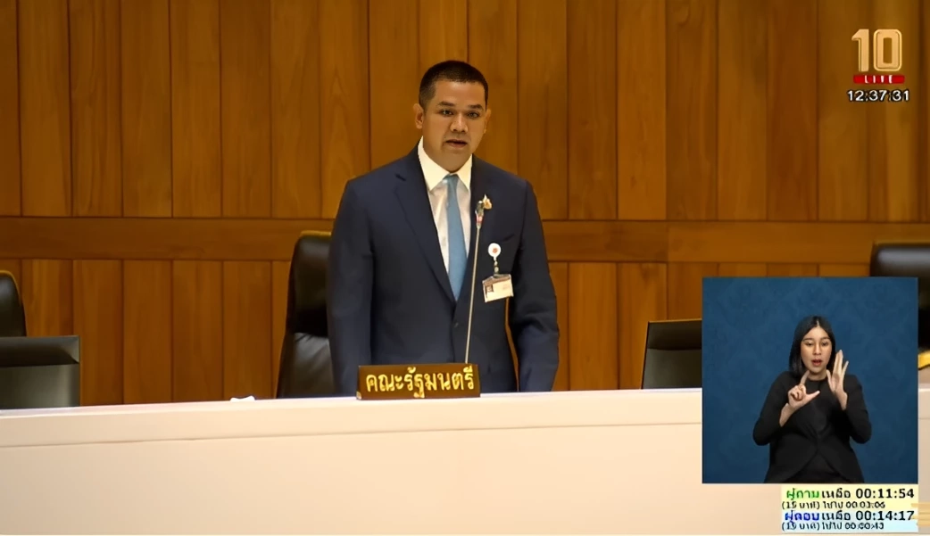 นายชัยชนะ เดชเดโช รมช.สธ. 