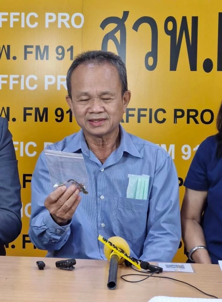 แท็กซี่เก็บแหวนเพชร 1.5 ล้าน ส่งคืนเจ้าของผ่าน สวพ.FM91