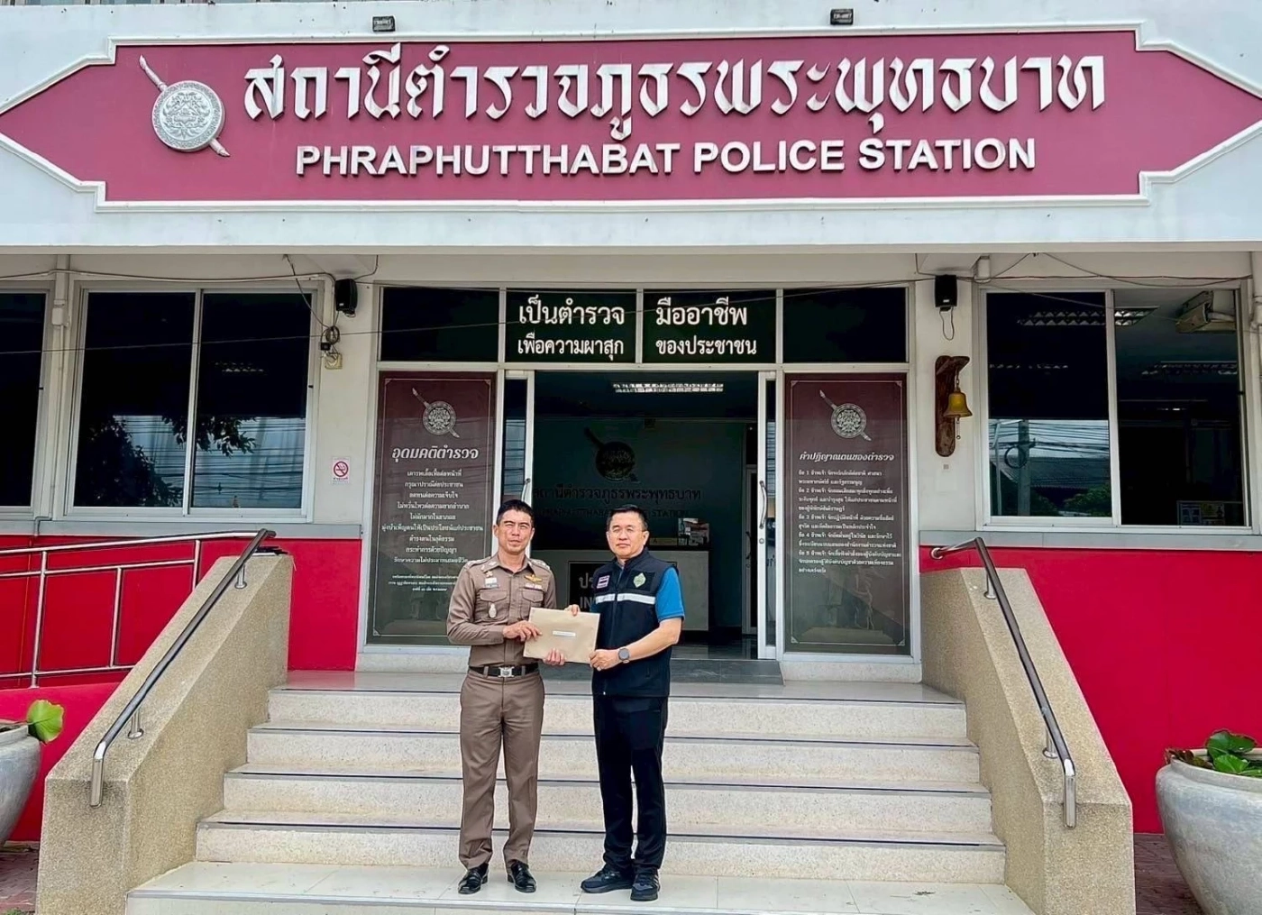 รองเลขาฯกกต. เข้าพบ ผกก. คัดค้านการประกันตัว อดีตหัวหน้าพรรคดัง