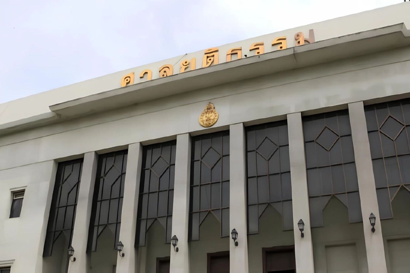 ก.ต.ประชุมเดือด ไล่ออก “บิ๊กศาล” ก่อเหตุลวนลามหญิงบนรถไฟ