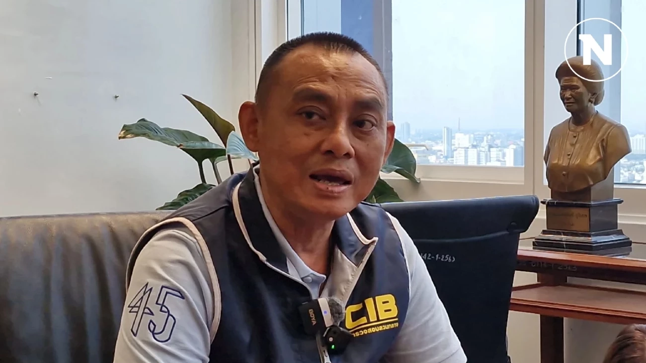 พล.ต.ต.จรูญเกียรติ ปานแก้ว รองผู้บัญชาการตำรวจสอบสวนกลาง