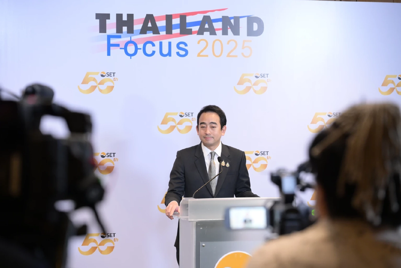 'เผ่าภูมิ' มองจีดีพีปีนี้ทะลุ 2.2% แรงหนุนครึ่งปีแรกโตแกร่ง