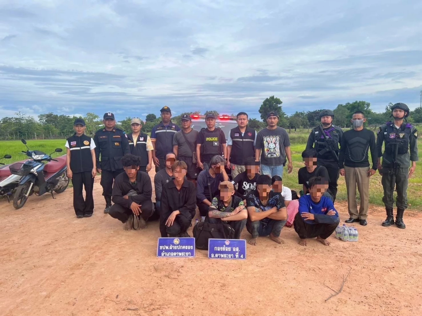 กกล.บูรพา จับ 16 คนไทย เตรียมลอบไปเป็นแก๊งคอลฝั่งกัมพูชา