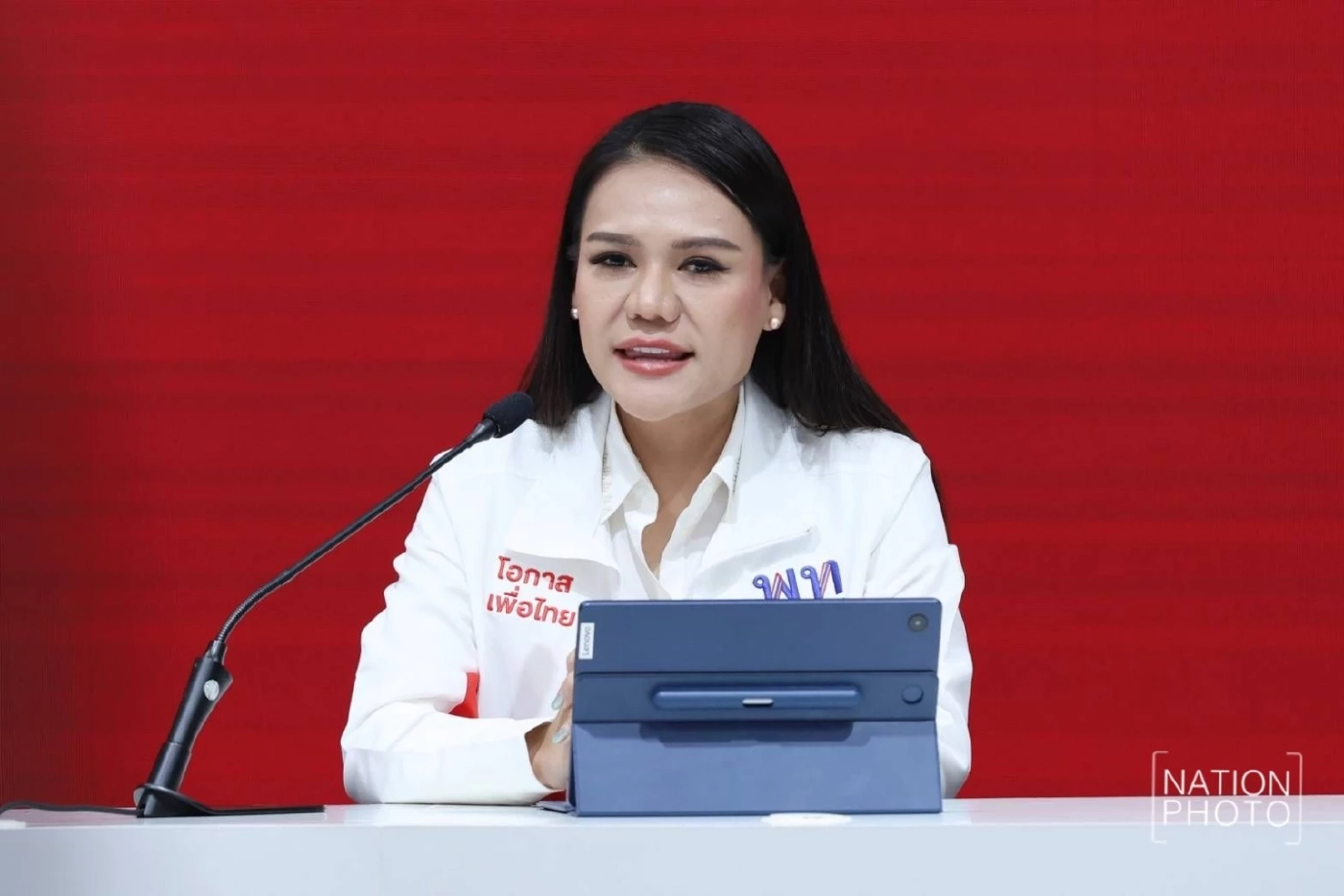 “ชญาภา” ซัด พรรคคนรุ่นใหม่ ควรเลิกพฤติกรรมหวังแค่ล้มรัฐบาล