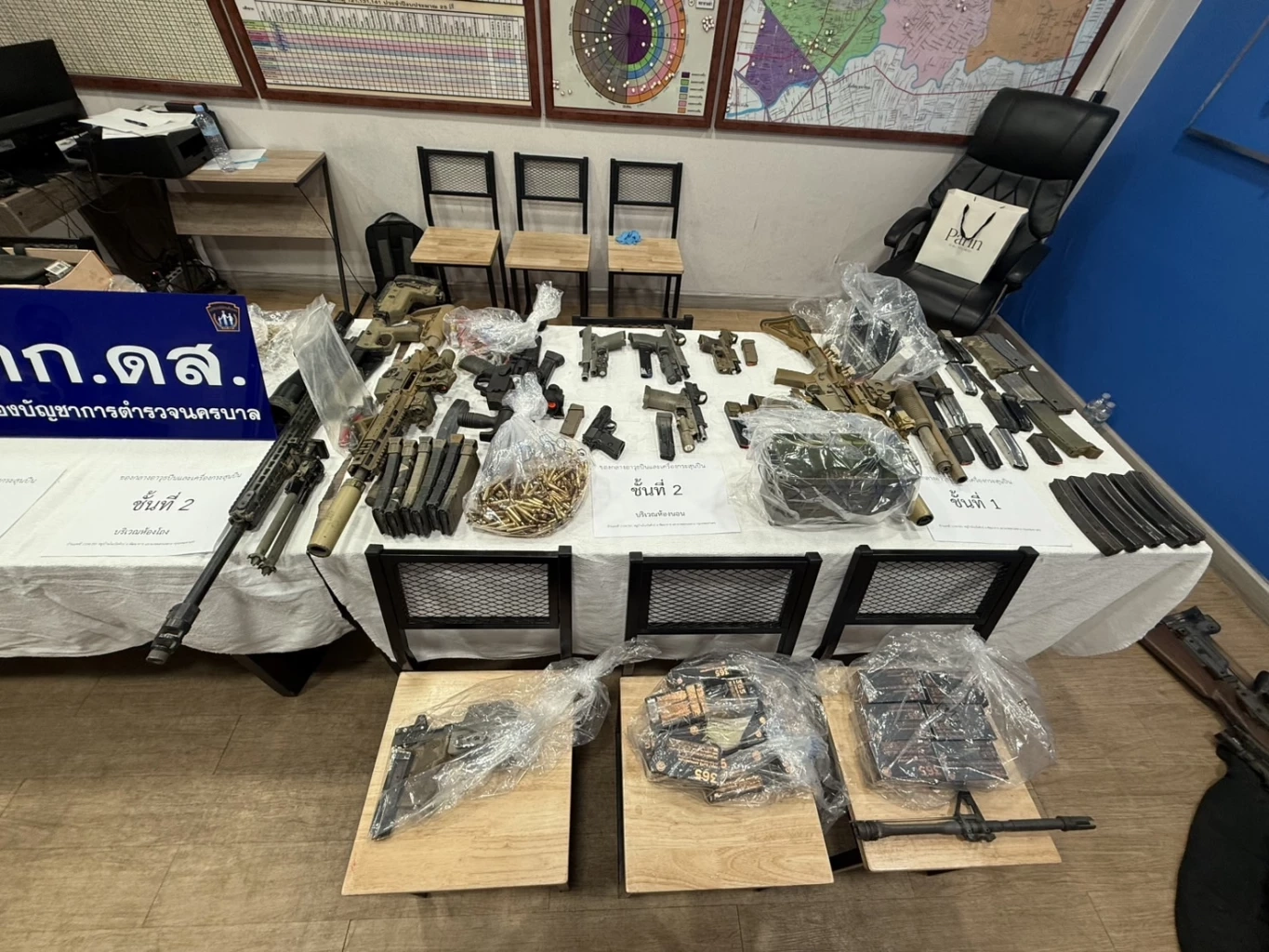 รวบ "ไฮโซลูกนัท" คนดัง พร้อมปืน-กระสุน-ยาเสพติด