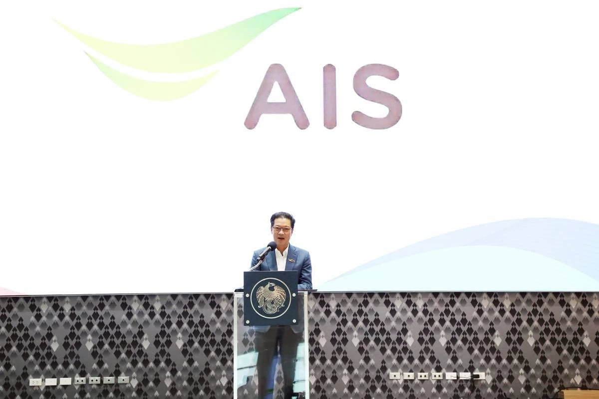 หวยเกษียณ ผนึก 3 แพลตฟอร์มดิจิทัล ขยายช่องทางขาย 'สลาก กอช.'