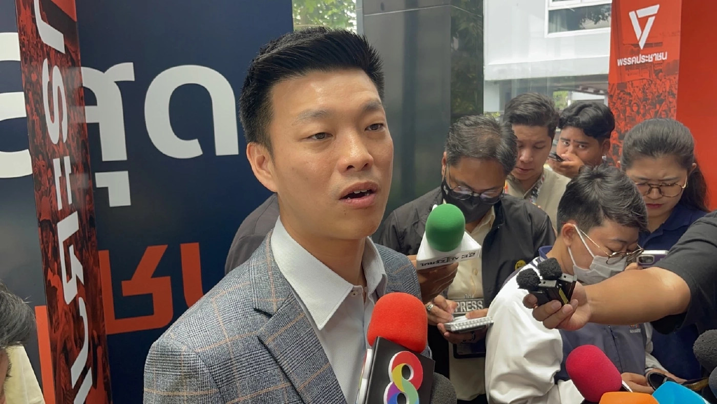 'เท้ง' ณัฐพงษ์ เรืองปัญญาวุฒิ หัวหน้าพรรคประชาชน