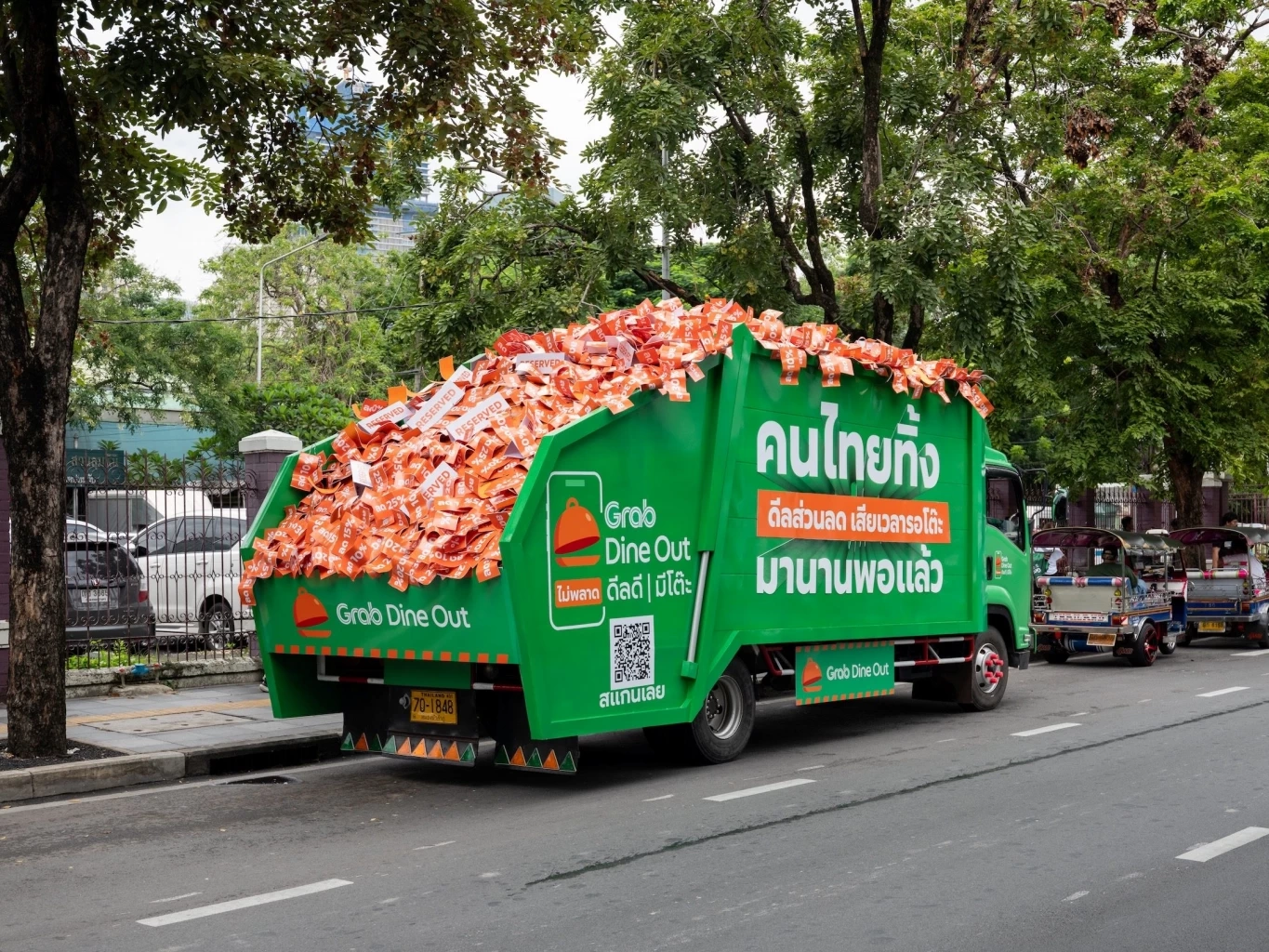 แกร็บยกเครื่องบริการ 'เปิดจองโต๊ะ-ดีลสุดคุ้ม' รับยอดโต 250%