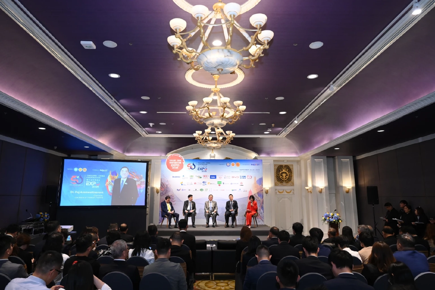 50 ปี ความสัมพันธ์ไทย–จีน ดันไทยเป็นฮับห่วงโซ่อุปทานโลก