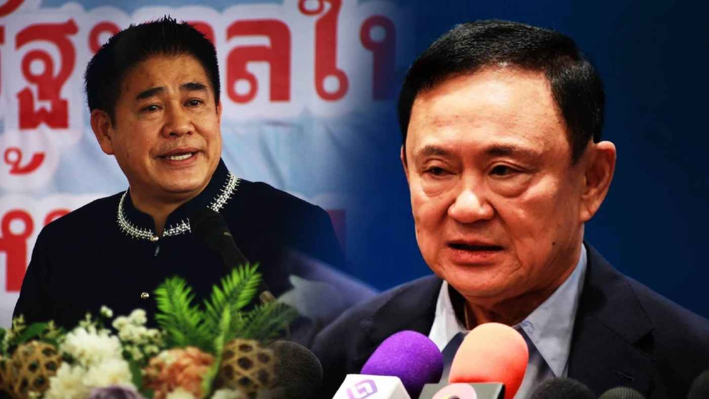 "ทักษิณ" เปรยรับผิด ที่ไว้ใจ "ธรรมนัส" มากเกินไป หลังแกนนำ "พรรคกล้าธรรม" ถอนตัวจากรัฐบาล