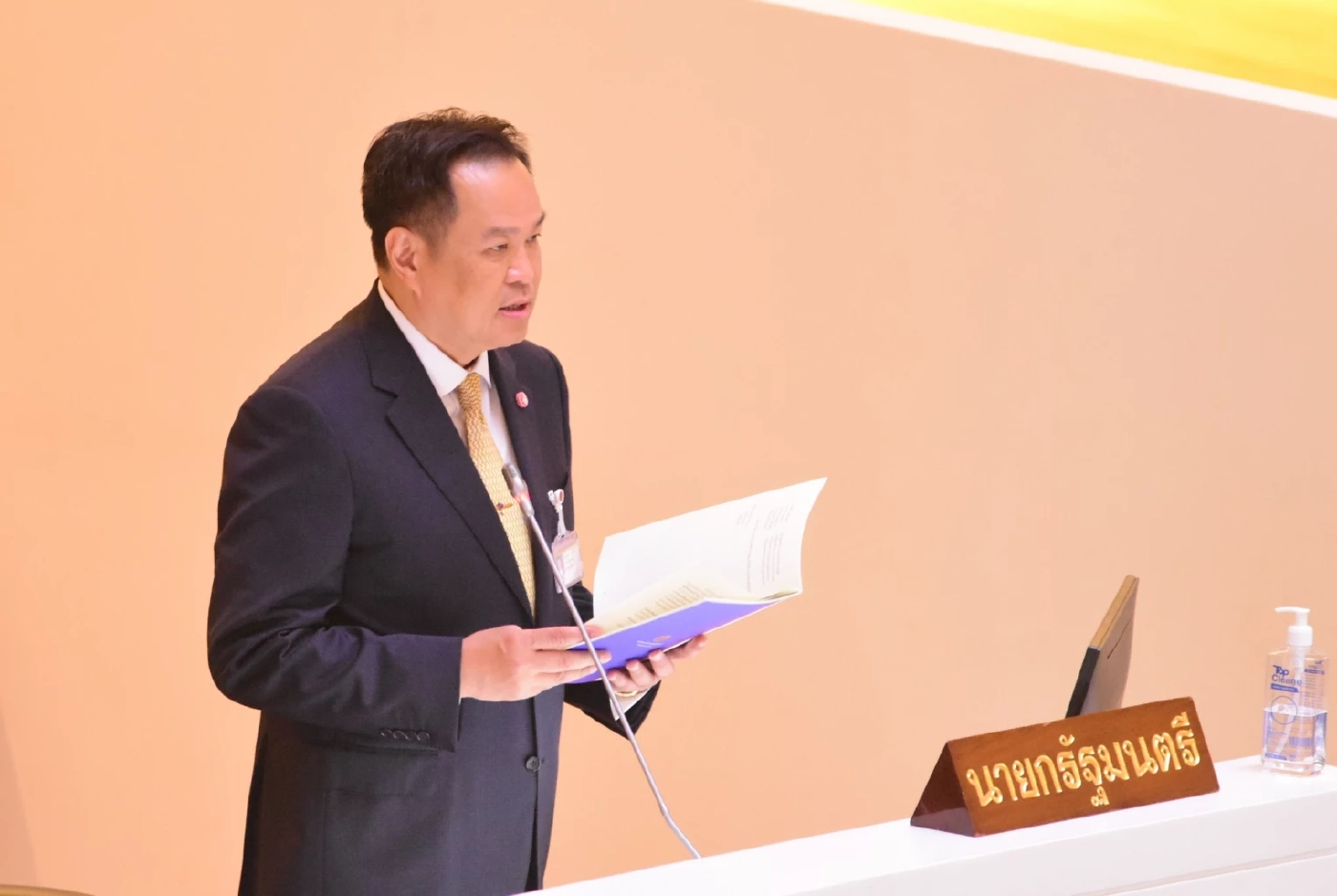 29 กันยายน 2568 อนุทิน ชาญวีรกูล  นายกรัฐมนตรี  แถลงนโยบายรัฐบาลต่อที่ประชุมรัฐสภา