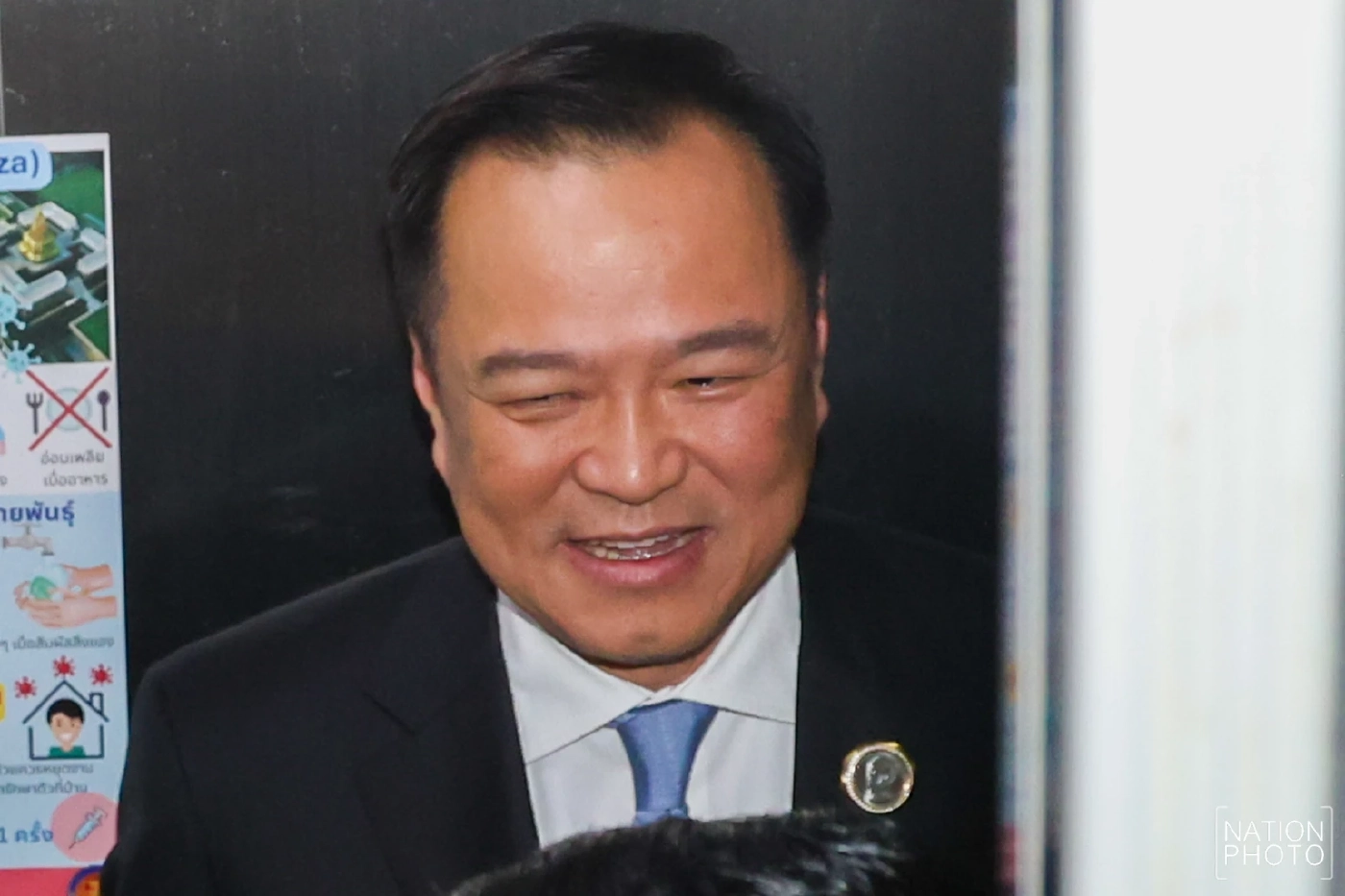 "สุทิน" ชำแหละ "อนุทิน" ไม่สง่างามพัวพัน "คดีฮั้ว สว.-เขากระโดง"