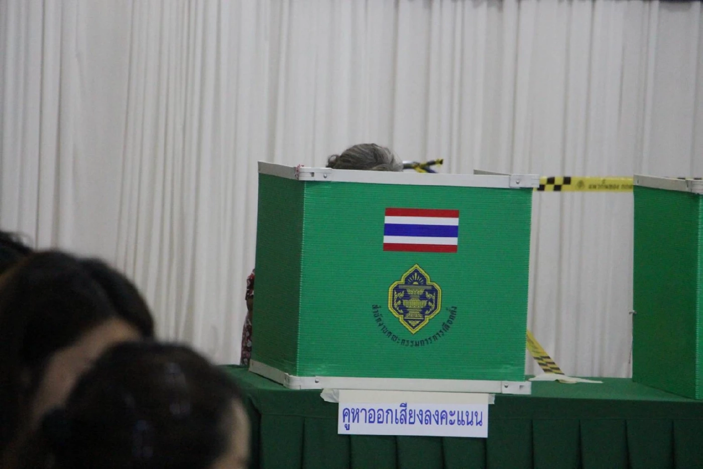 ติดตามที่นี่ นับคะแนนเลือกตั้งซ่อมเชียงราย เขต 7 แบบเรียลไทม์