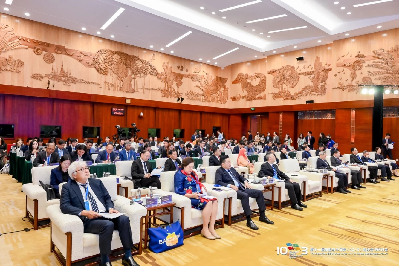 People's Daily เจ้าภาพประชุมสื่อฯ อาเซียน+3 เชื่อมโยงความร่วมมือ