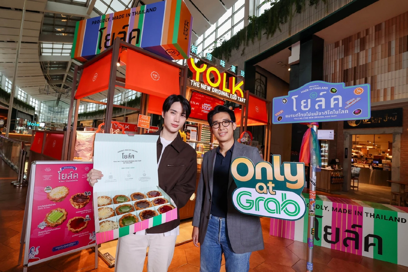 'ทาร์ตไข่' ขึ้นแท่นของหวานยอดฮิตครึ่งปีแรกเดลิเวอรีโต 80%