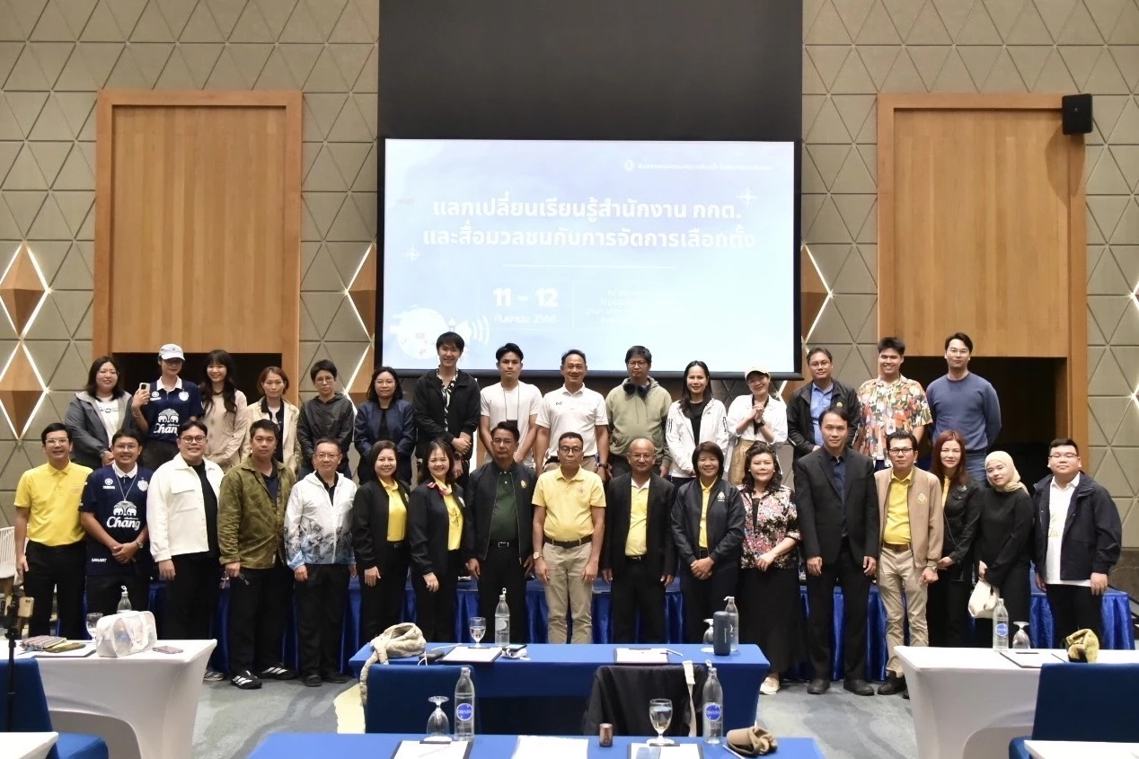 เลขากกต.เด้งรับยุบสภา 4 เดือน พร้อมเลือก สส.-ประชามติวันเดียวกัน