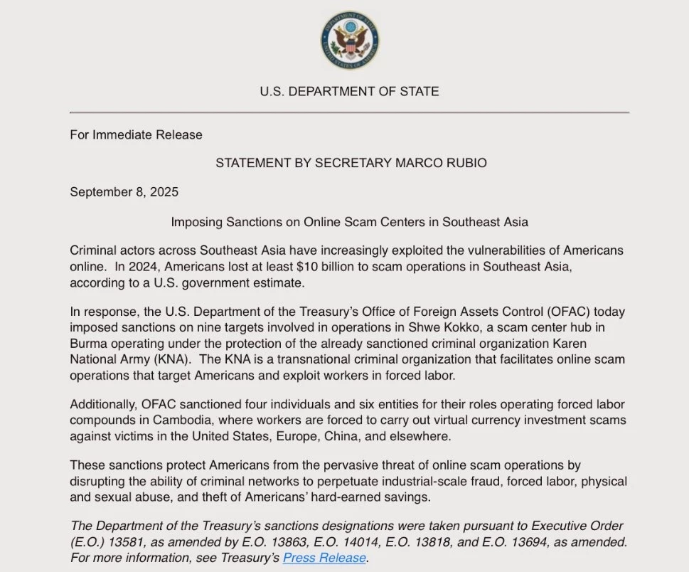 สหรัฐฯ คว่ำบาตรบุคคล - บริษัทใน "เมียนมา - กัมพูชา" เบื้องหลังสแกมเมอร์