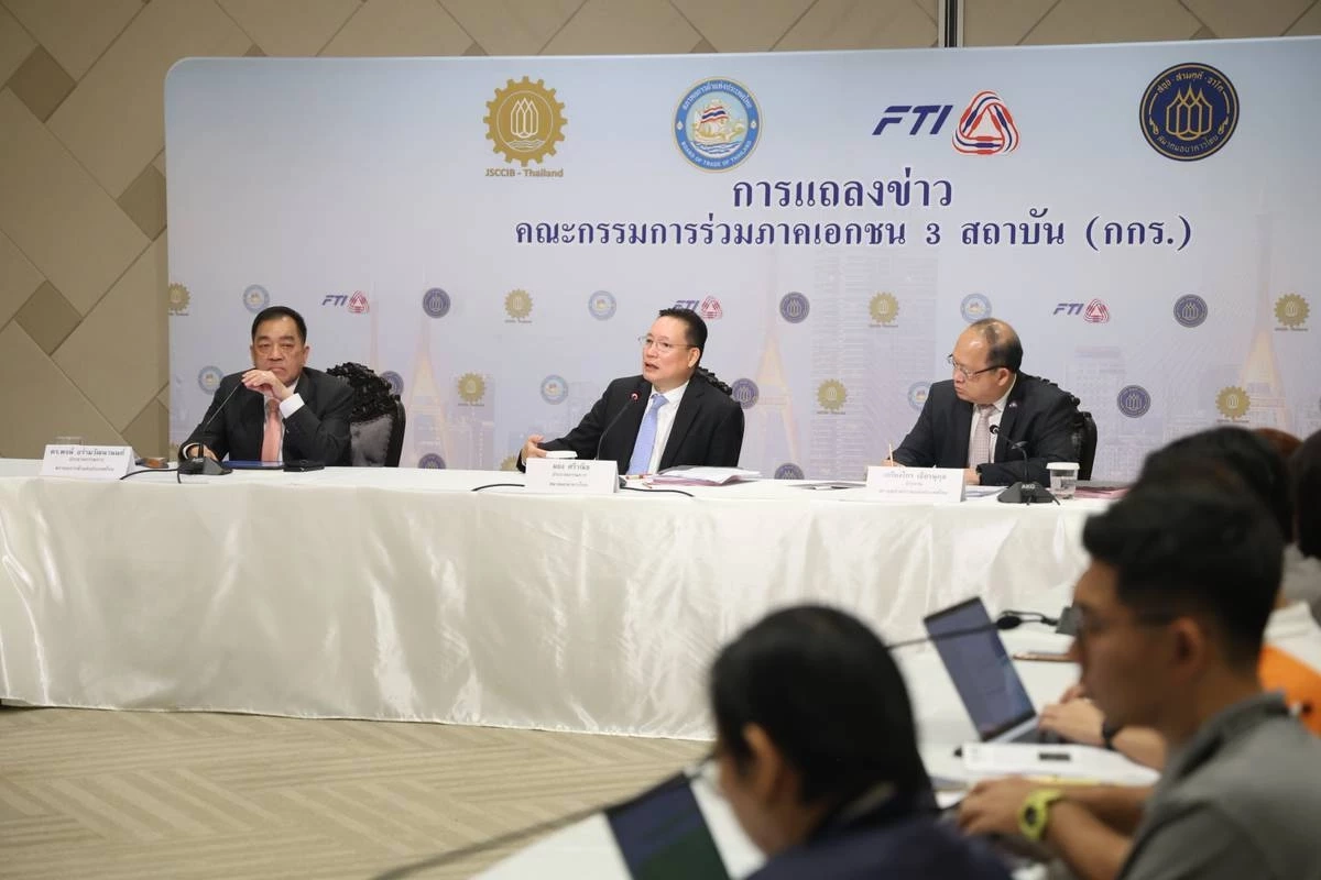 กกร. ห่วงการเมืองไร้เสถียรภาพ มองครึ่งปีหลังเศรษฐกิจโตแค่ 1%