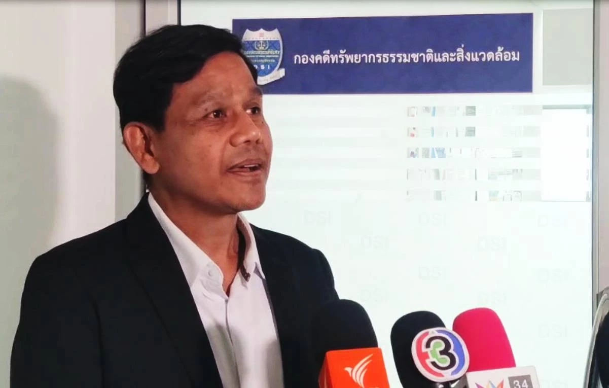 "การรถไฟฯ" เข้าให้ข้อมูล "ดีเอสไอ" ปมที่ดินเขากระโดง