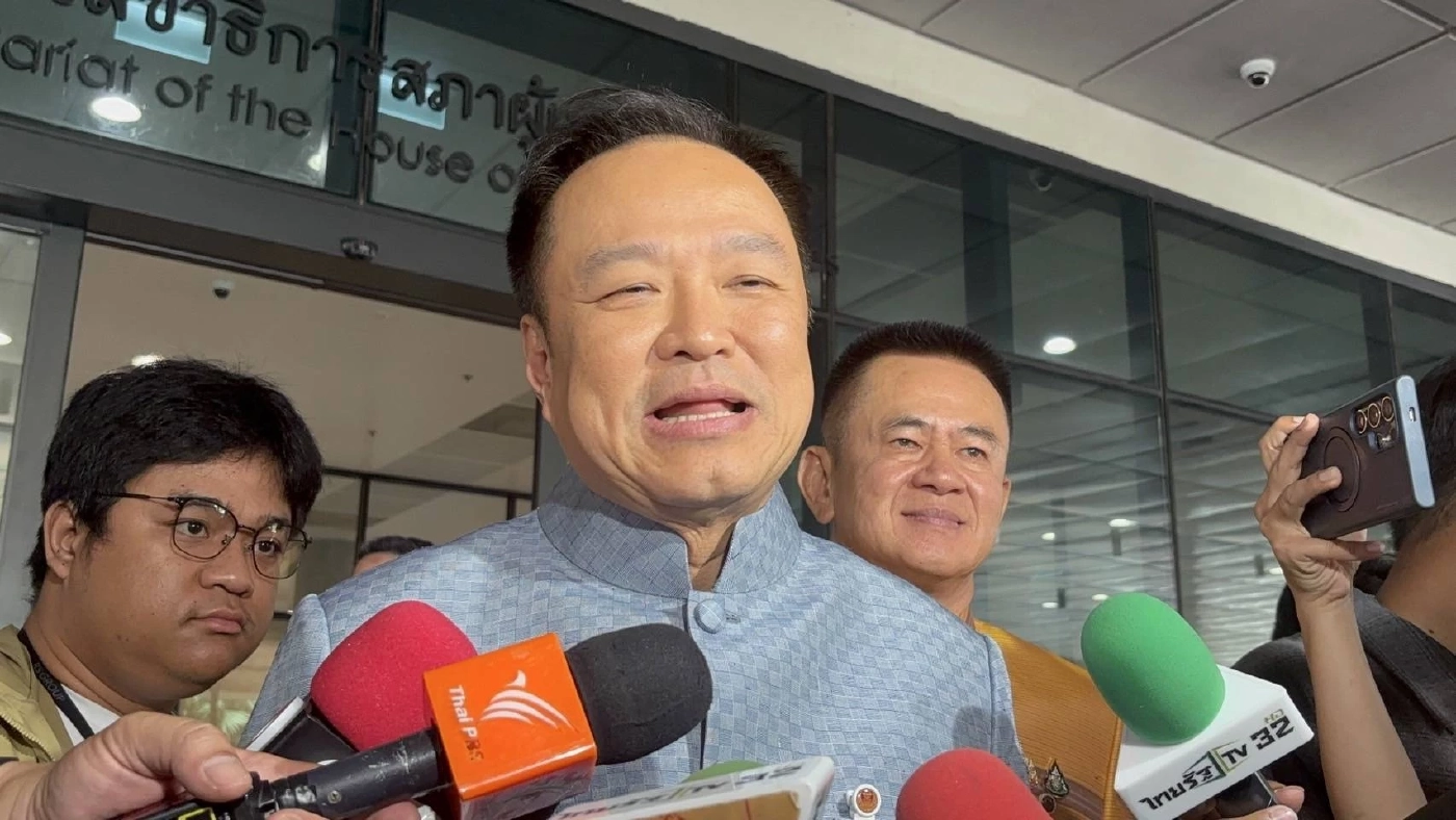 นายอนุทิน ชาญวีรกูล หัวหน้าพรรคภูมิใจไทย