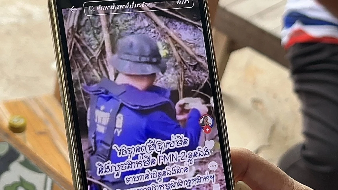 ชาวบ้านไซรโปร ฮือไล่ไส้ศึกหญิงชาวกัมพูชา ภรรยา จนท.ป่าไม้