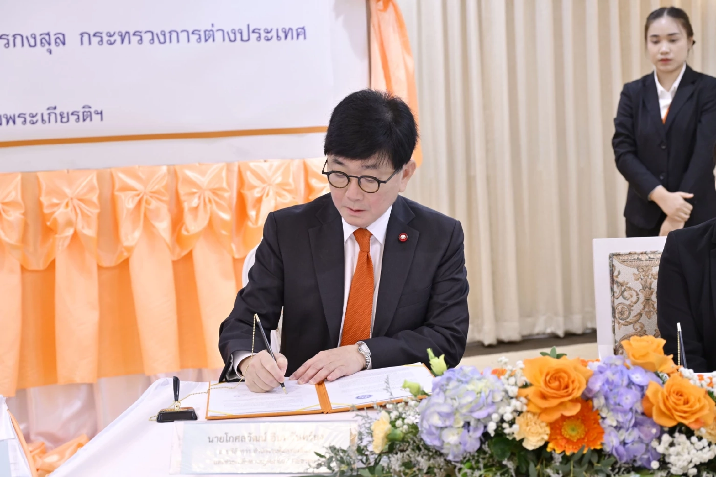 อสส.-กรมการกงสุล เซ็น MOU รับปรึกษากฎหมาย คุ้มครองคนไทยต่างแดน