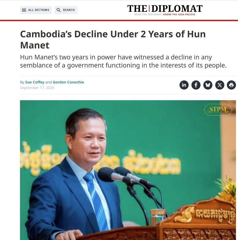 สื่อดังสหรัฐฯ วิจารณ์ยับ "ฮุน มาเนต" ปกครองกัมพูชา 2 ปี ล้มเหลว-อยู่ใต้เงา "ฮุน เซน"