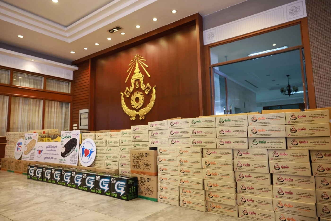 ธ.ก.ส. มอบข้าวพร้อมทาน “อุ่นอิ่ม” หนุนทหาร-เจ้าหน้าที่ชายแดน