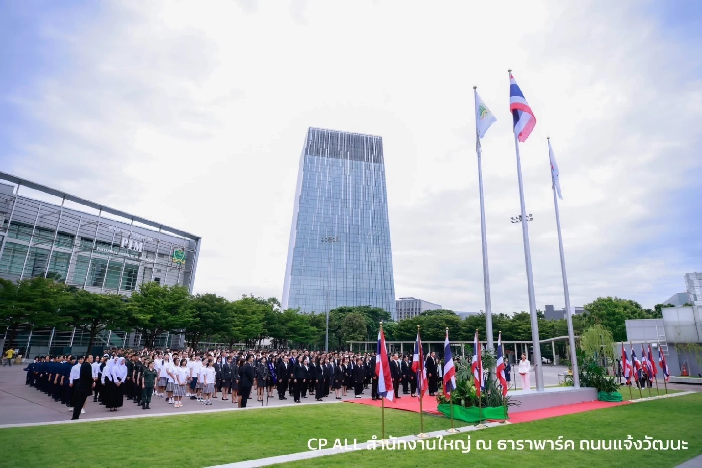 พลังซีพีทั่วโลก!  ร่วมร้องเพลงชาติไทย ย้ำรากฐานจงรักภักดี
