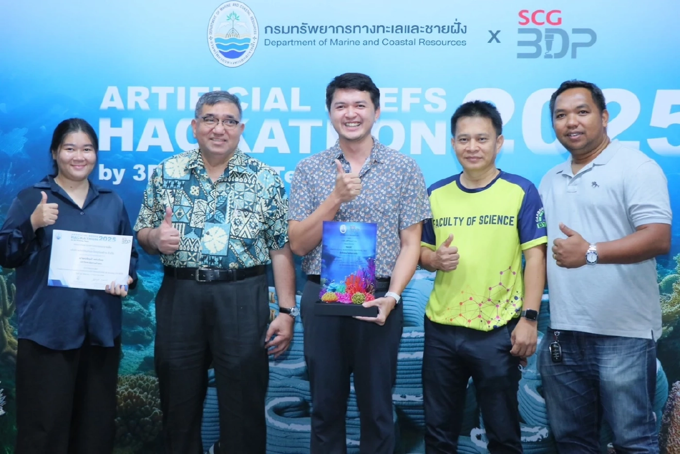 กรมทะเลร่วม SCG ใช้ 3D Printing ออกแบบฐานลงเกาะตัวอ่อนปะการัง