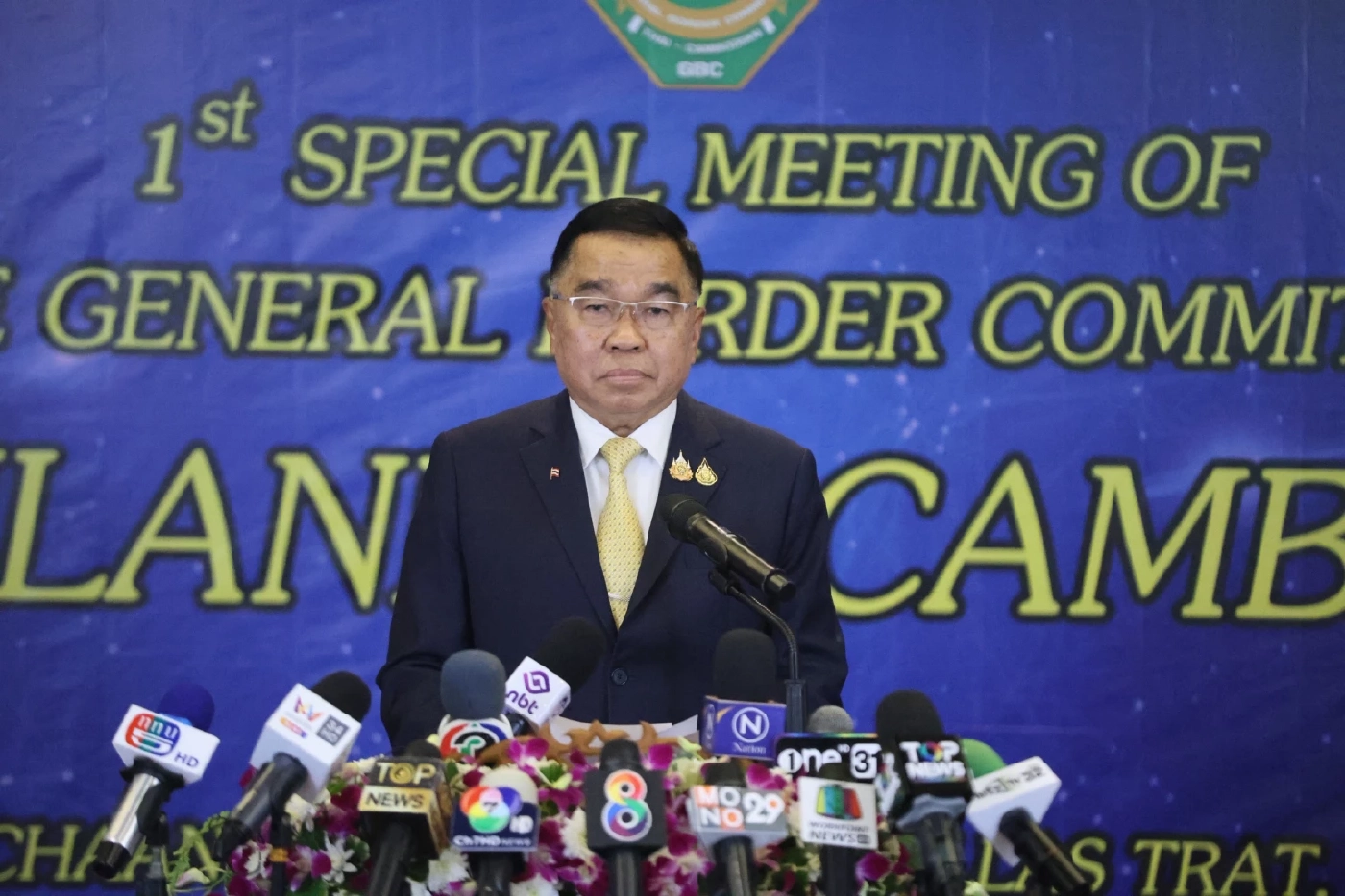 พล.อ.ณัฐพล นาคพาณิชย์ รักษาการ รมว.กลาโหม