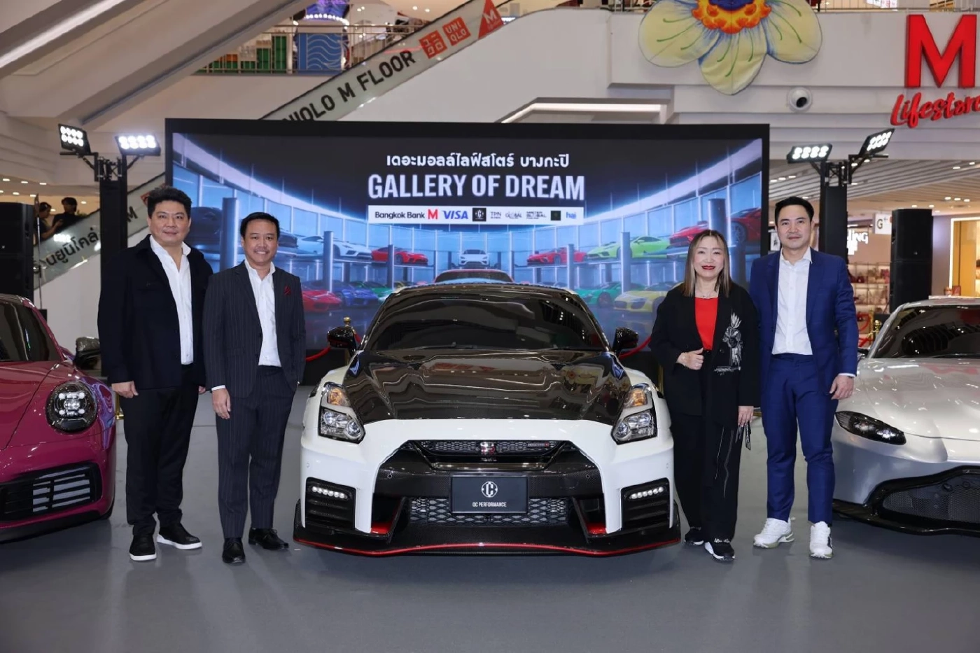 เดอะมอลล์ไลฟ์สโตร์ บางกะปิ สร้างปรากฏการณ์ใหม่! พลิกโฉมเป็น Social Space เต็มรูปแบบ ยกระดับประสบการณ์ลักชัวรีผ่านงาน “GALLERY OF DREAM”