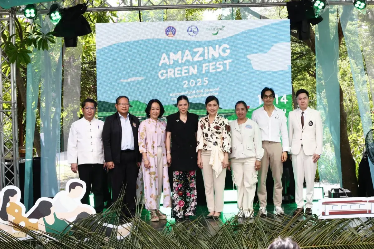 ททท.สานต่อกระแสกรีนกับงาน Amazing Green Fest 2025