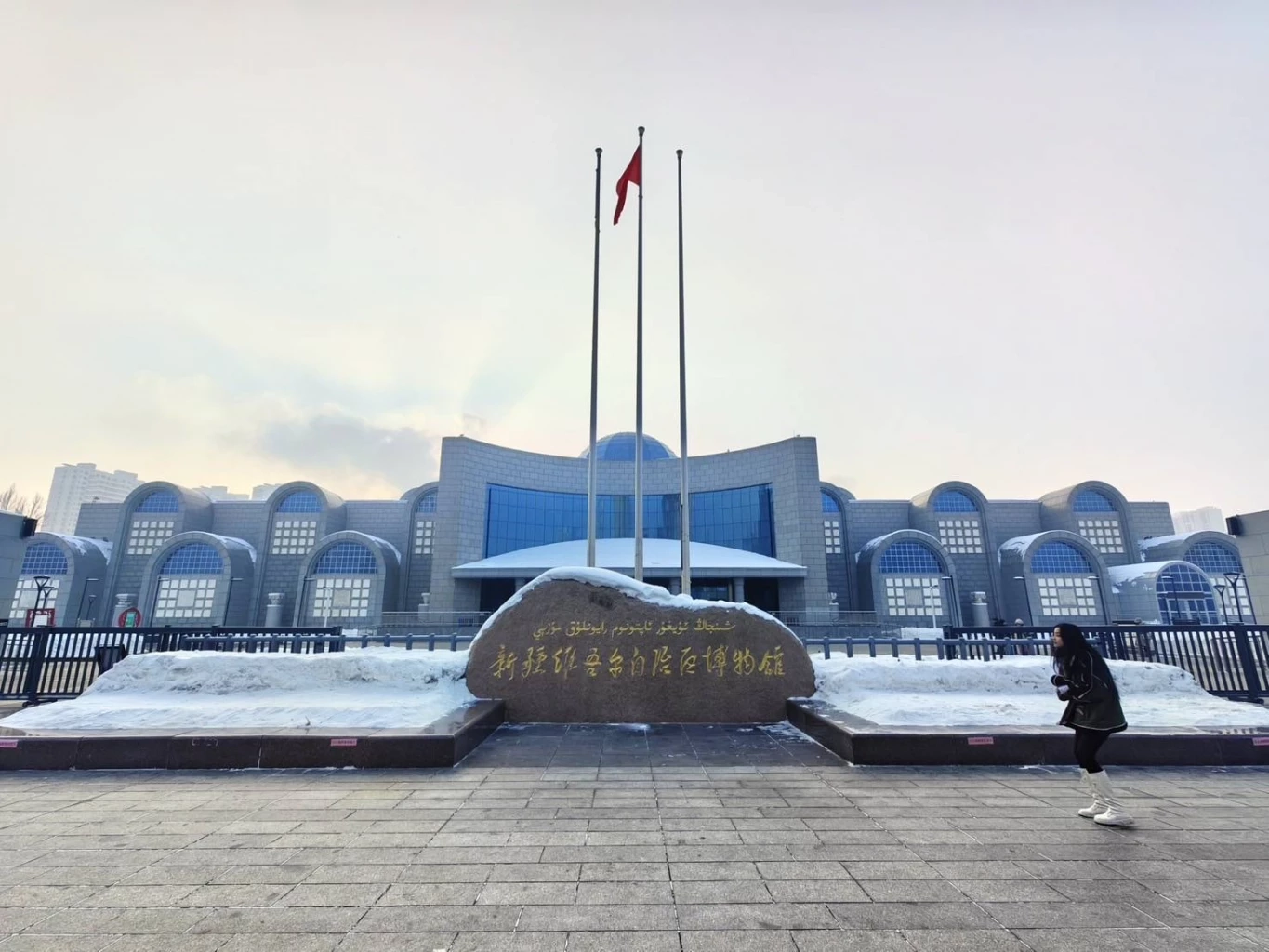 มท.เดินหน้า 50 ปี ความสัมพันธ์ไทย-จีน สถาปนา 50 เมืองพี่น้อง