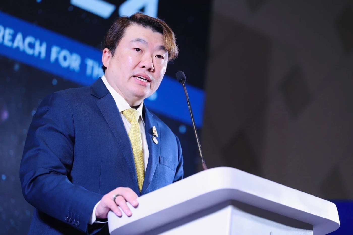 นายสิริพงศ์ อังคสกุลเกียรติ