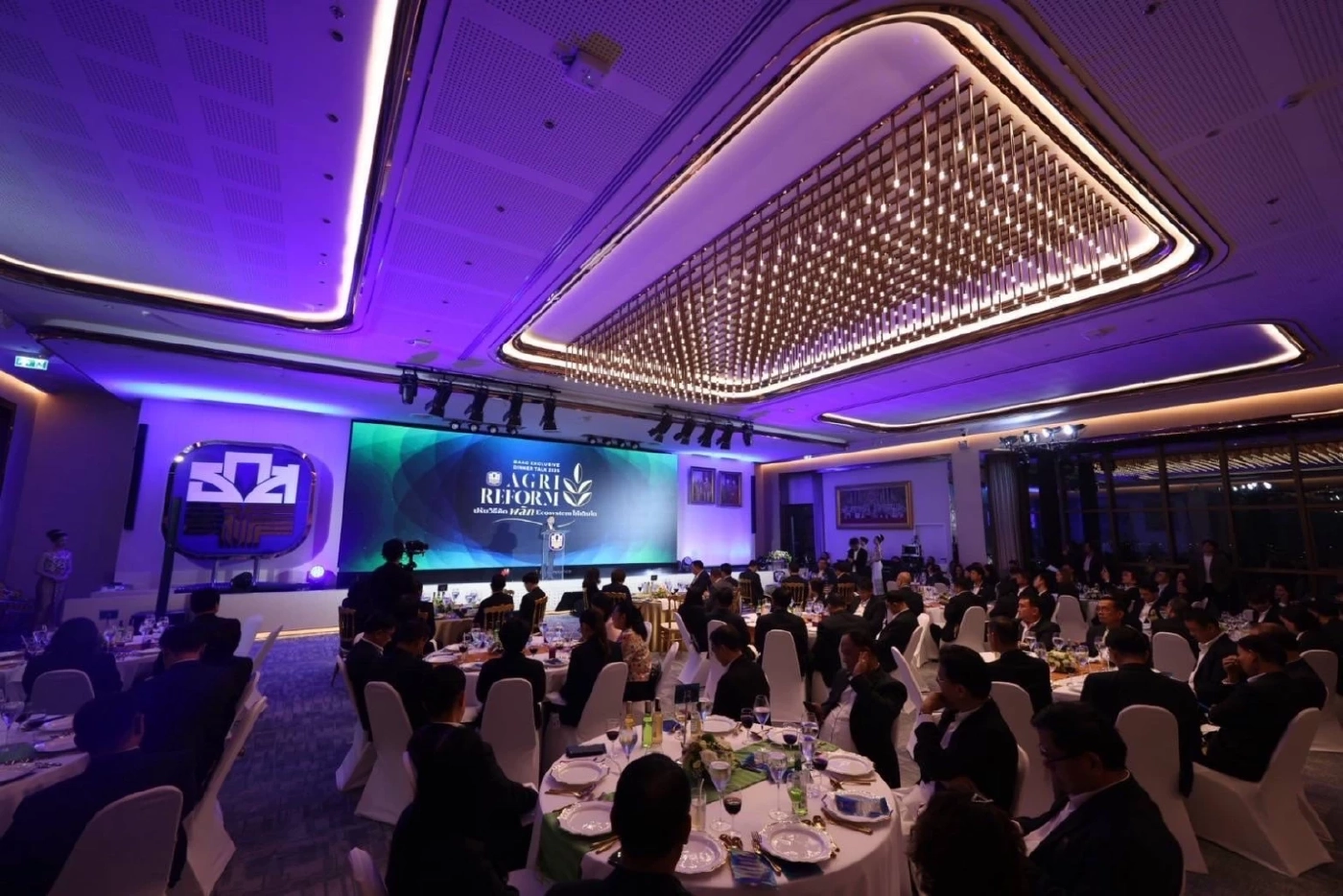 ธ.ก.ส. ชูแนวคิด “Essence of Agriculture” เสริมแกร่งเกษตรกรไทย