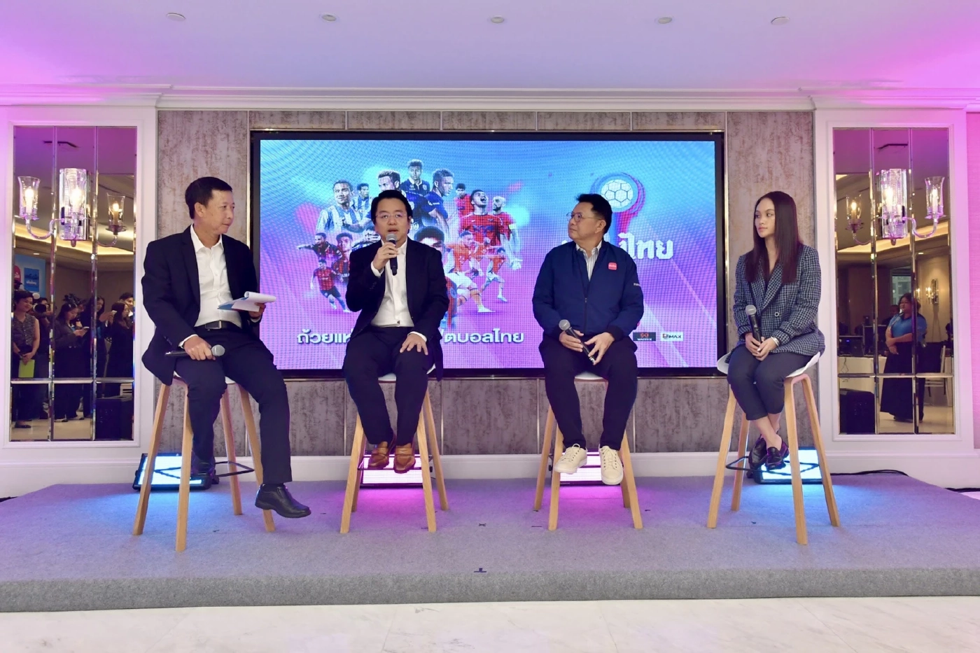 เมืองไทยประกันภัย - เมืองไทยประกันชีวิต ผนึกกำลัง พลิกโฉมฟุตบอลไทยครั้งประวัติศาสตร์ “เมืองไทย CUP” ถ้วยแห่งศักดิ์ศรีฟุตบอลไทย