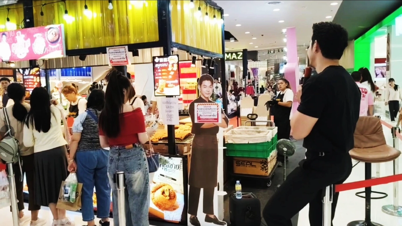 "อาร์ต พศุตม์" แจ้งลูกค้าขอรับ "เงินสด" ชั่วคราว หวั่นโดน "อายัดบัญชี"