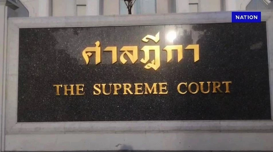 เปิดมติ "เอกฉันท์ 5-0" บังคับโทษ "ทักษิณ" เข้าเรือนจำ 1 ปี