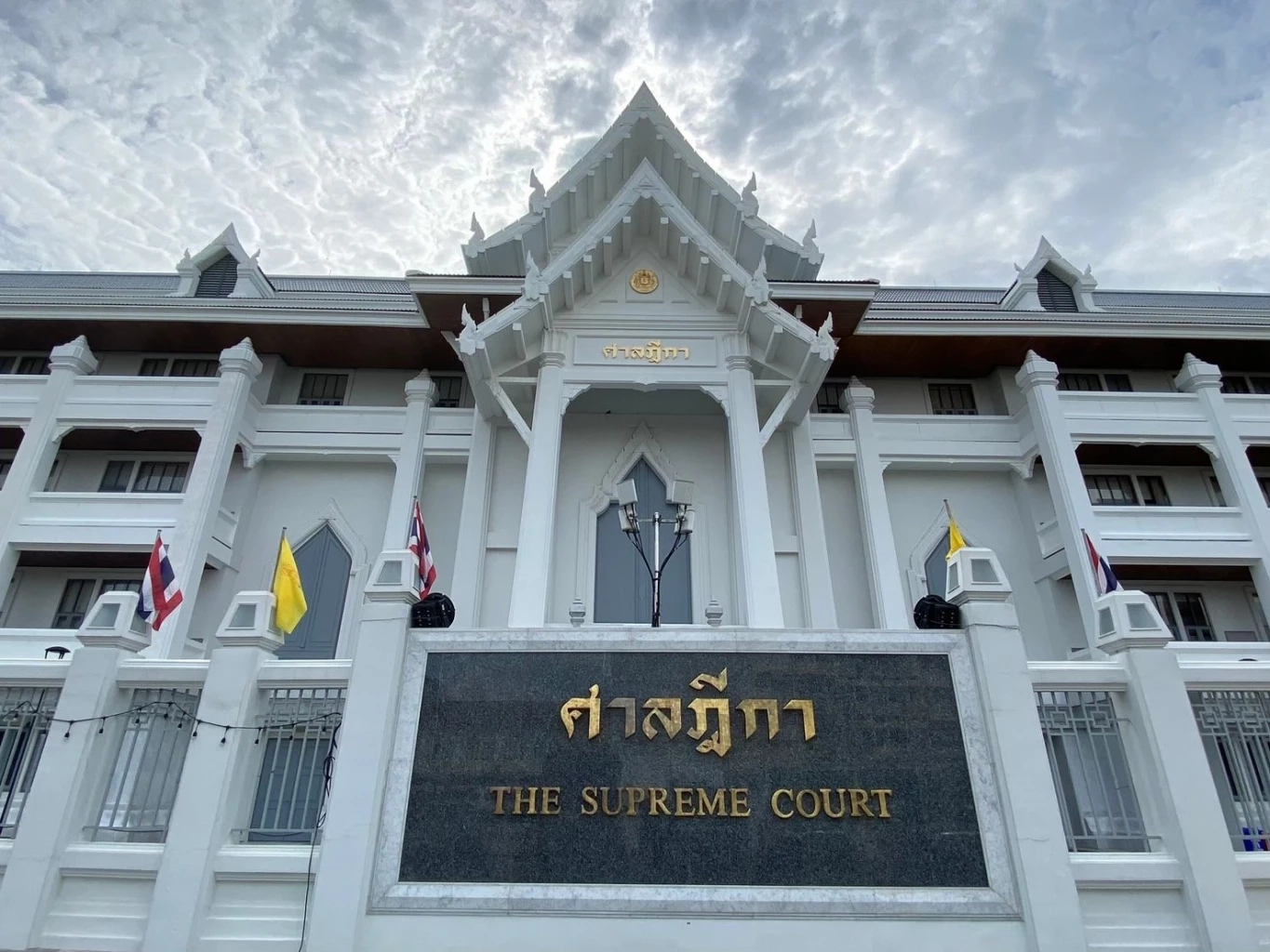 เปิด 4 เเนวคำวินิจฉัยคดีบังคับโทษชั้น 14 “ทักษิณ” แบบไหนได้บ้าง