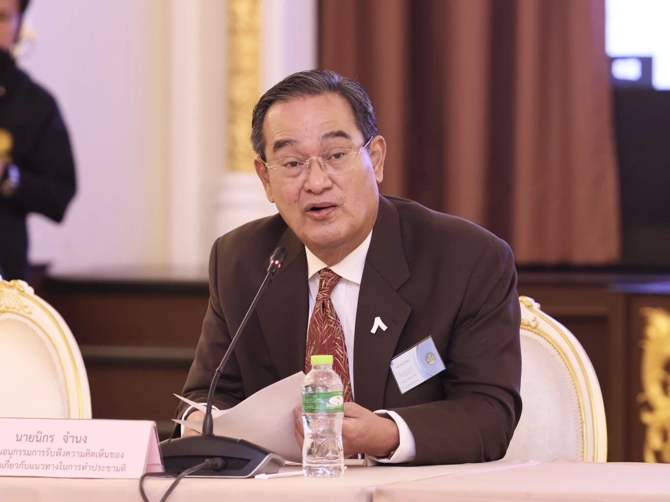 "นิกร" ชี้ MOA แก้ รธน.ล่ม! เหตุคำวินิฉัย "ศาล รธน." ชี้ชัด ปิดทางเลือก สสร.ตามข้อเสนอ "พรรคส้ม"