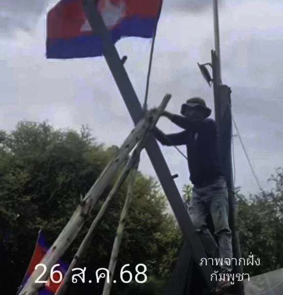 ทหารไม่ทน! จ่อส่งหนังสือจี้รัฐบาลจัดการ "กัมพูชา" รุก "หนองจาน-หนองหญ้าแก้ว"