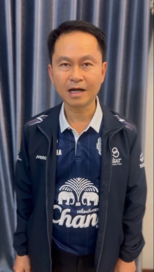 นายปิยะ ปิจนำ ผู้ว่าราชการจังหวัดบุรีรัมย์