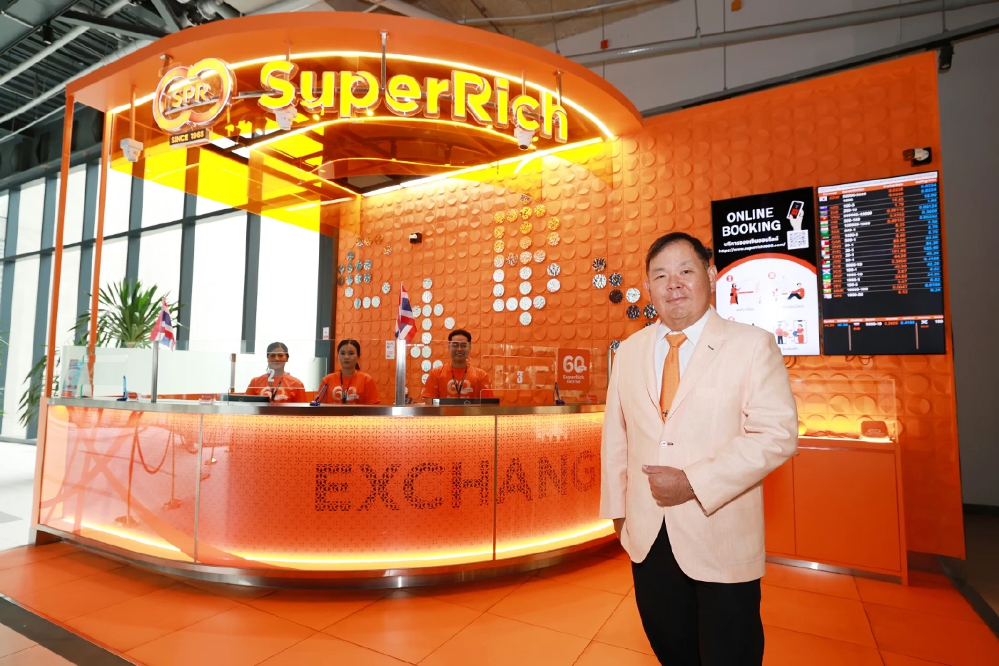 ซุปเปอร์ริชฉลอง 60 ปี! เปิดตัว "น้องซุปเปอร์" รุก e-Wallet