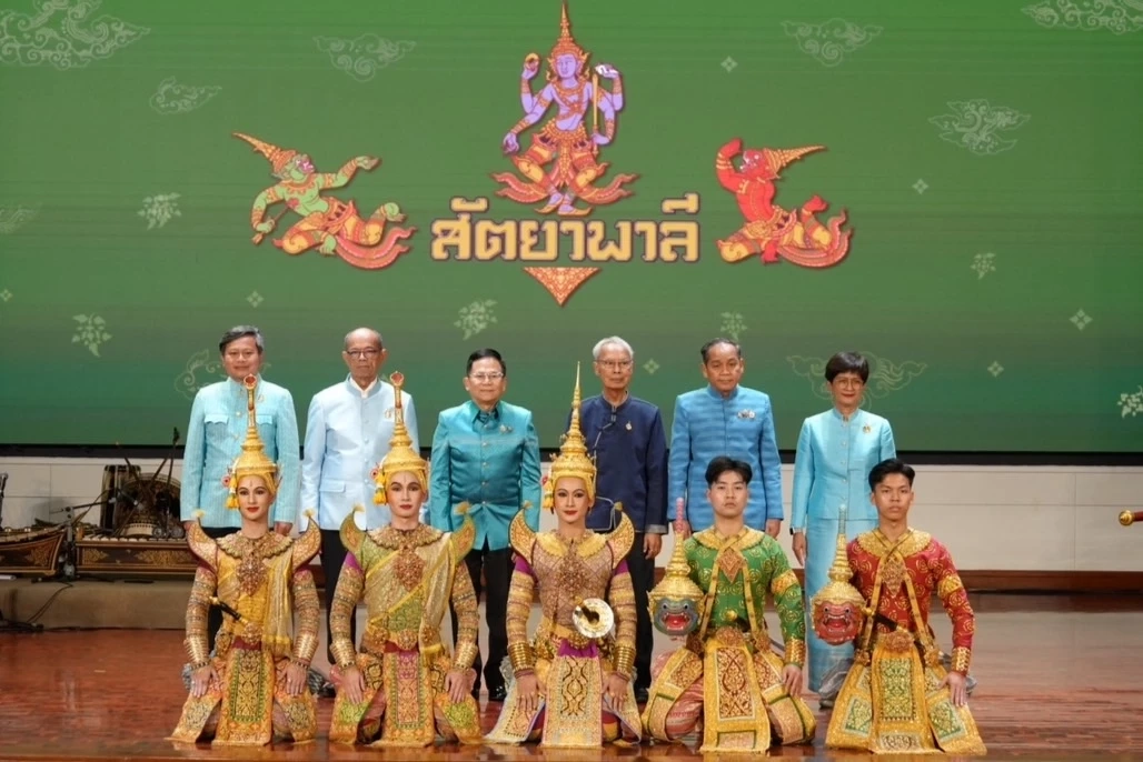 มูลนิธิส่งเสริมศิลปาชีพ เปิดตัวการแสดงโขนยิ่งใหญ่แห่งปี